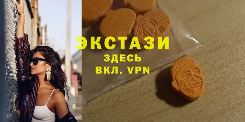 купить наркоту  Дмитров  Ecstasy 280мг 